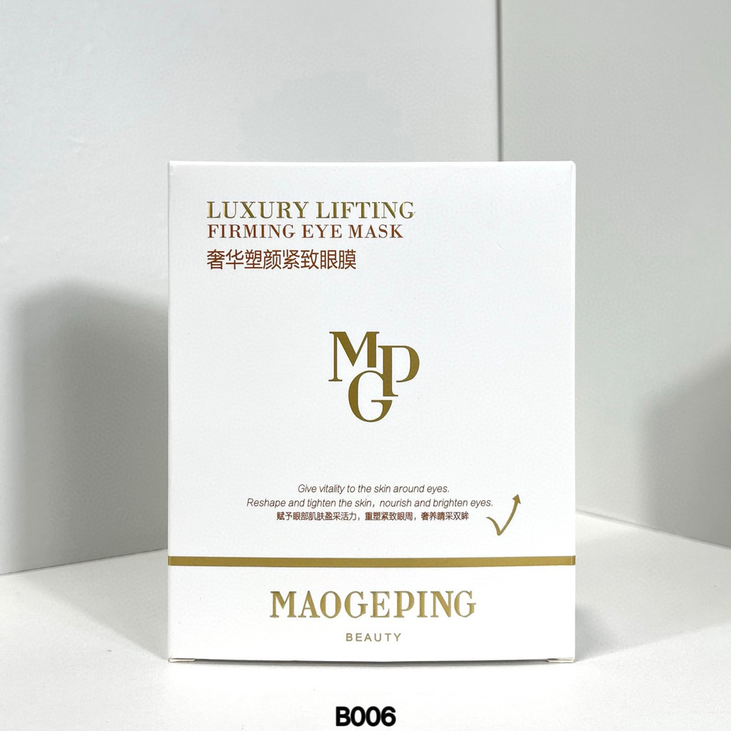 Bán hàng trực tiếp thời trang 38 Mao Geping Mặt nạ mắt sang trọng Gói 15 miếng Chứa 5ml * 15. Ac6 ac
