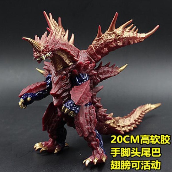 Cao Su Mềm Lớn Maga Orochi, Mog Orochi Monster, Siêu Nhân Quả Cầu Galaxy Đồ Chơi Ultraman Nam