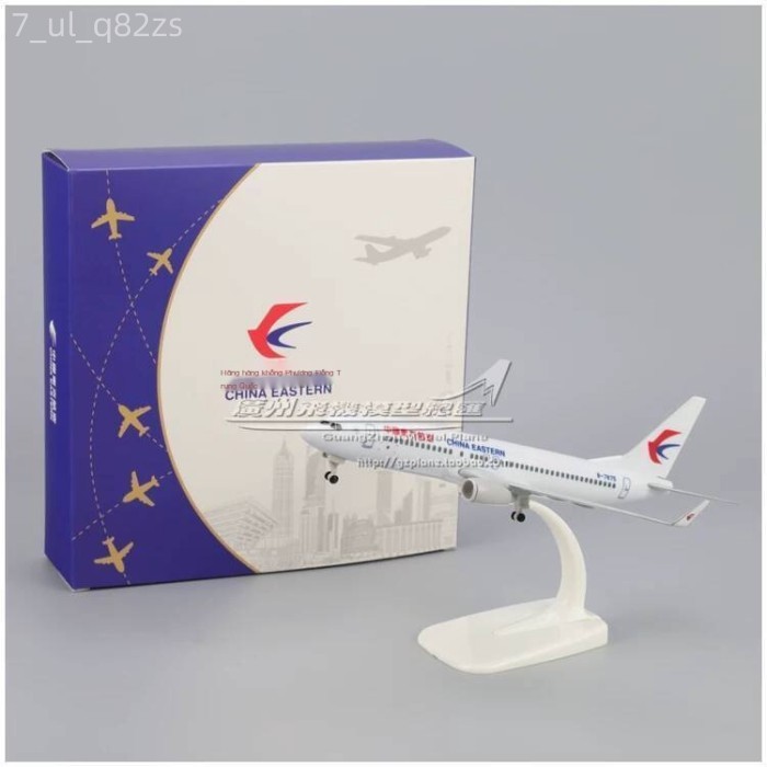 [Đa Năng] Mô hình máy bay chở khách Boeing B737-800 B-7875 của China Eastern Airlines, kích thước 2