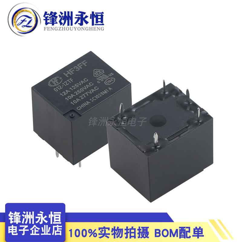 Bộ 2 món HF3FF/005-1HSTF