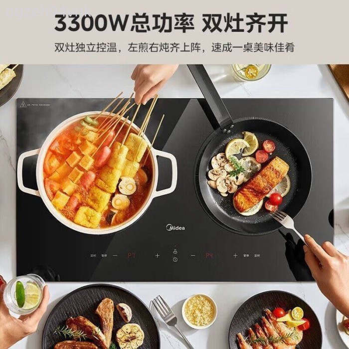 [ 𝐇𝐎𝐓 𝐃𝐄𝐀𝐋] Bếp đôi Midea/Midea MC-ZHE3317, bếp từ âm gia đình, chống thấm nước, công suất c