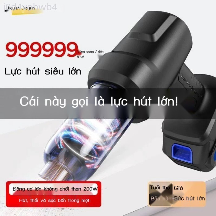 [ Siêu Tiết kiệm] Máy bụi Jieyun - Không dây, công suất lớn, nhỏ gọn cầm tay, pin lithium, lực hút