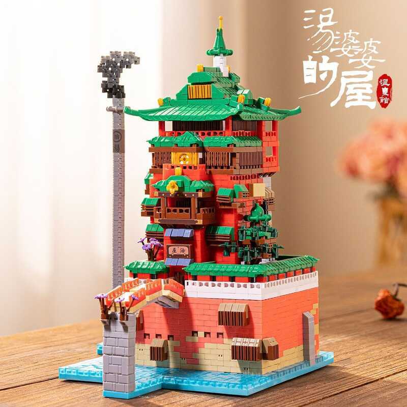 Mô Đồ Spirited Away Phiên Bản Mới 2026, Trò Chơi Xếp Hình Lắp Ráp Nhà Nghỉ Onsen Của Tombo