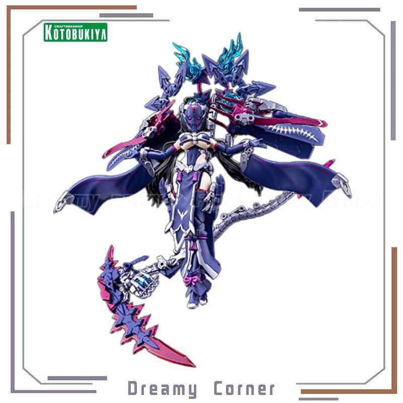 Kotobukiya Megami Device KP702 AUV TSUKUYOMI REGALIA 1/1 Mô hình lắp ráp Mecha