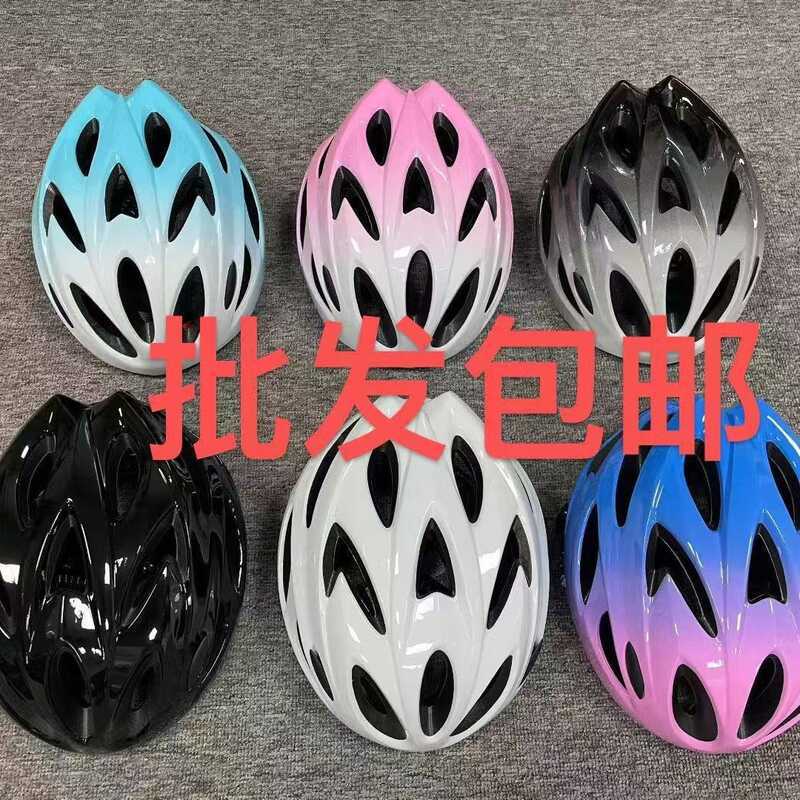 Trẻ Em Mũ Bảo Hiểm Xe Đạp Bé Trai Đi Xe Đạp Mũ Bé Gái Xe Đạp Leo Núi Mũ Xe Đạp Thiết Bị Đi Xe Đạp Mũ
