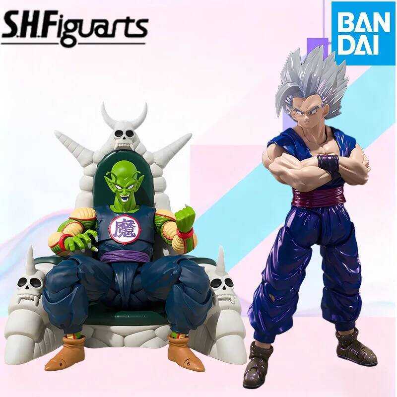 BANDAI Box S.H.Figuarts DRAGON BALL SON GOHAN BEAST SDCC PICCOLO SHF Mô Hình Nhân Vật Hành Động Đồ C
