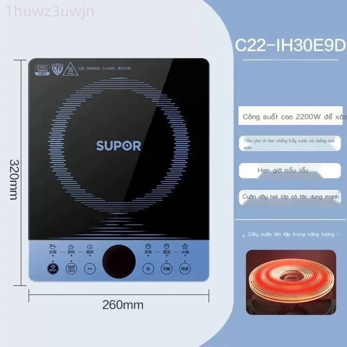 (HÀNG HOT) Bếp từ SUPOR C22-IH30E9 C22-IH30E9C / C22-IH30E9D