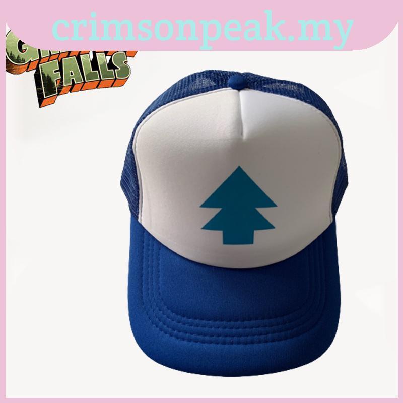 Gravity Falls Cong Bill BLUE PINE TREE Dipper Gravity Falls Hoạt Hình Mũ Lưới Mũ Bóng Chày