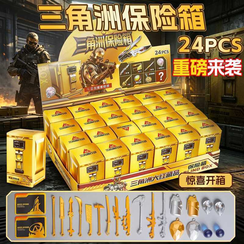 Mô Hình Súng Và Dao Delta Force Trong Bí Mật, Đồ Chơi Hộp Quà Bất Ngờ Dành Trẻ Em, Sản Phẩm Chạy Nhấ