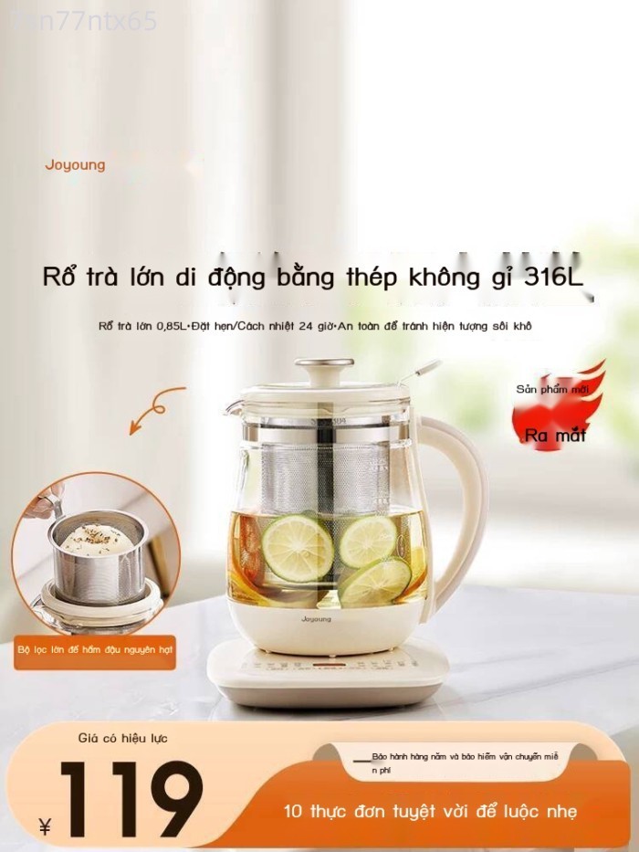 [SALE SỐC]  Ấm giữ nhiệt Joyoung, ấm điện đa chức năng dùng trong gia đình, máy pha trà và đun nước