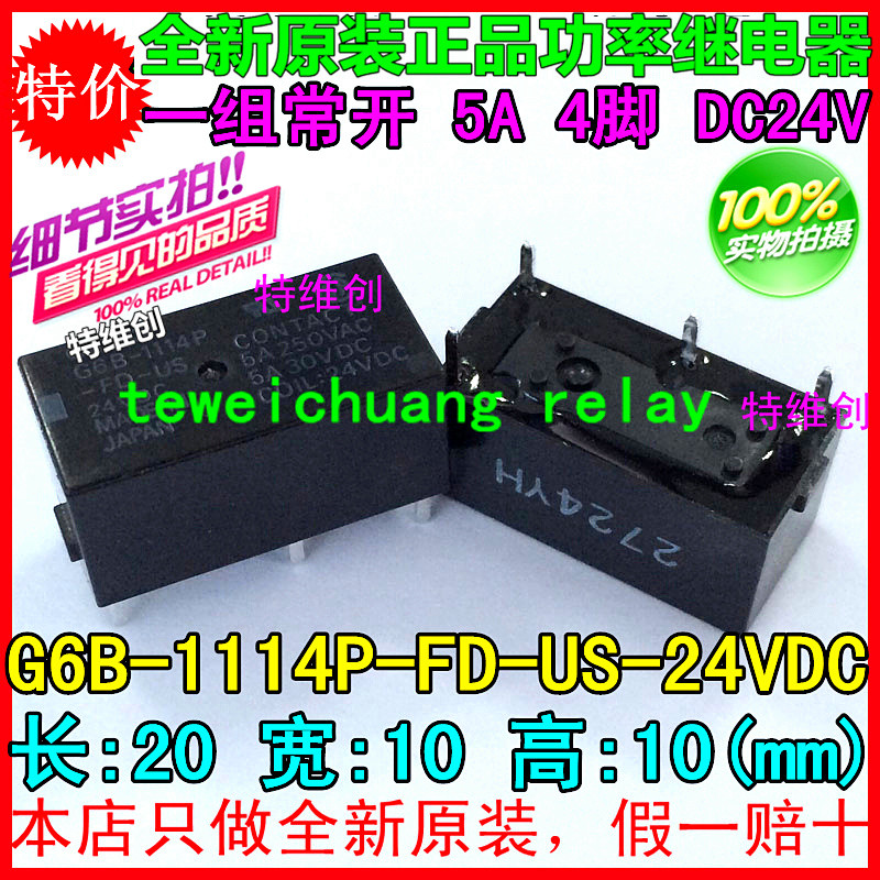 2 Cái G6B-1114P-FD-US-24V