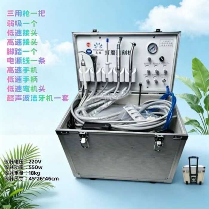 Máy khắc nano 6D, máy mài cầm tay, bộ dụng cụ làm đẹp răng hoàn chỉnh