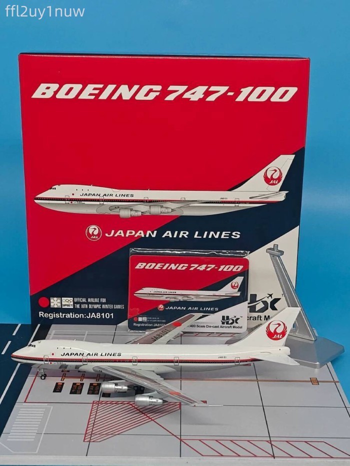[HOT 2026] Mô hình máy bay chở khách Boeing B747-100 của hãng hàng không Nhật Bản JAL JA8101 tỷ lệ