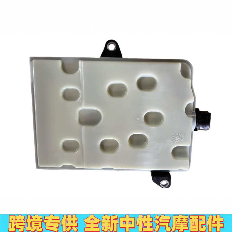 L1MZ-7A098A Hàng mới có sẵn Thích hợp cho Bộ lọc hộp sóng Ford L1MZ7A098A HL3Z-7A098A