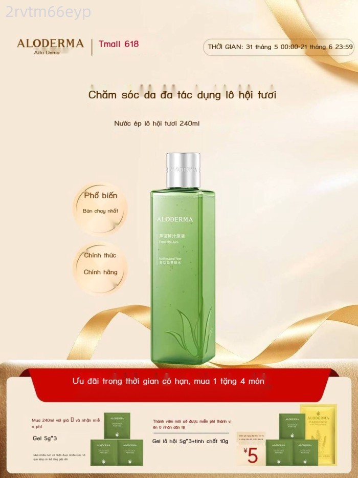 (Giá Hủy Diệt) Nha Đam Tươi Nguyên Chất Ẩm Làm Dịu Da, Dưỡng Da Chính Hãng, Nước Dùng Để Đắp Mặt