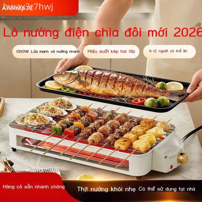 (Giá Hủy Diệt) Bếp đa năng Aimei dùng gia đình, chảo điện, máy thịt, xiên, bếp điện trong nhà, nồi