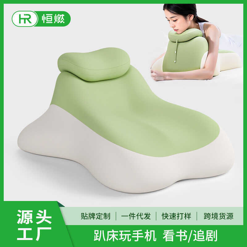Giường Gối Ngủ Đa Năng Trí Nhớ Bọt Ngủ Gối Cặp Đôi Ngủ Đọc Sách Chơi Điện Thoại Di Động Cặp Đôi Ngủ 