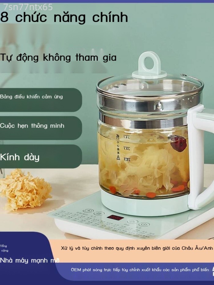 [ Giá SIÊU RẺ ] Ấm đun nước DOMENG với công nghệ nhập khẩu từ Đức Nhật Bản, đa chức năng, dùng được