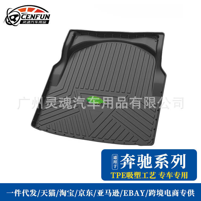 Dành riêng cho 2019 Mercedes-Benz Mới e-Class e3l c2l glc260 Trunk Mat g2 Trunk Mat