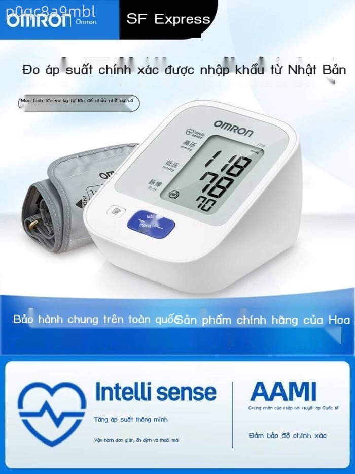 [SALE] Máy điện tử Omron 7121, gia đình chính xác, máy đo huyết áp y tế 7126