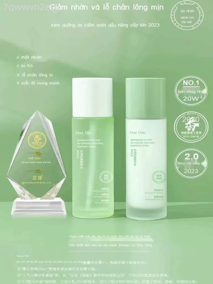 [HOT 2026] Bộ ẩm Zhidou Water Lotion tinh dầu tràm trà Úc, kiểm soát dịu da, cấp dưỡng ẩm, làm tươi