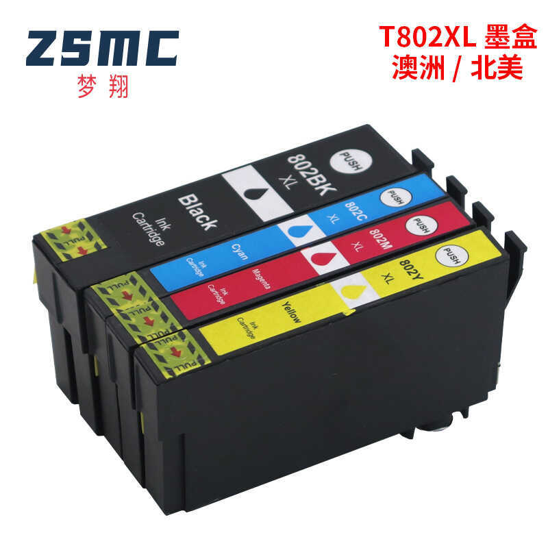 Thích hợp cho máy in Epson 802-I 802 802XL T802XL T802 Hộp mực WF-4720