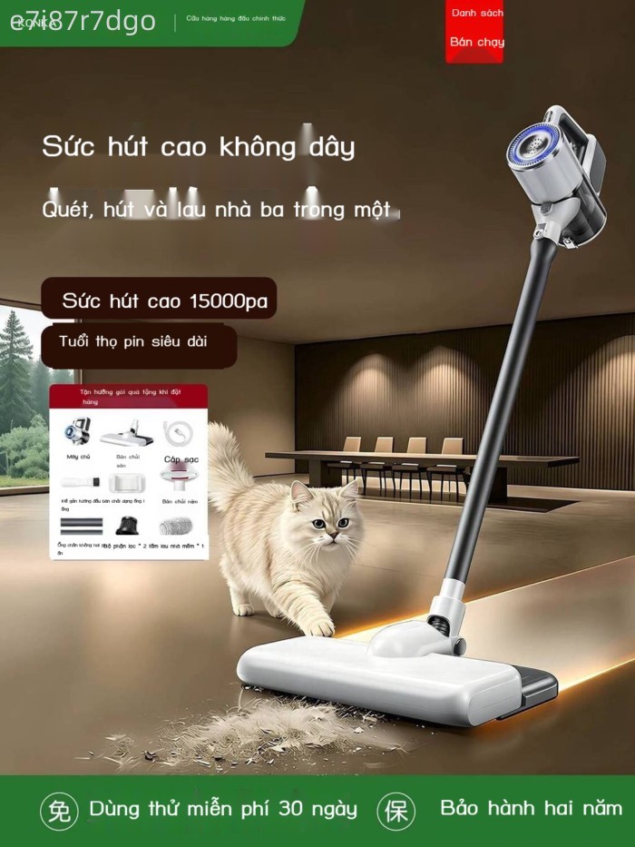[Ảnh thật/Video] Máy bụi Konka dùng gia đình, lực siêu mạnh, máy hút bụi, quét và lau nhà 3 trong 1