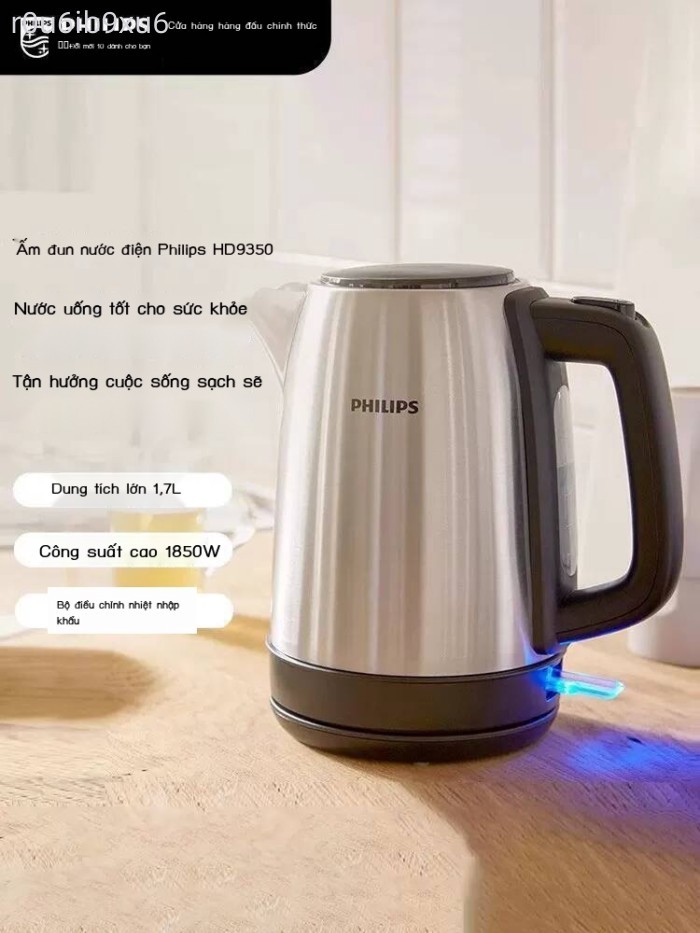 [SALE] Ấm Philips HD9350, điện gia dụng, ấm đun nước bằng thép không gỉ HD9316HD9307
