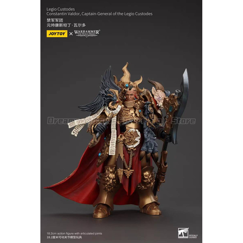 JOYTOY Warhammer 40K Constantin Valdor, Đô đốc của lực lượng Legio Custodes