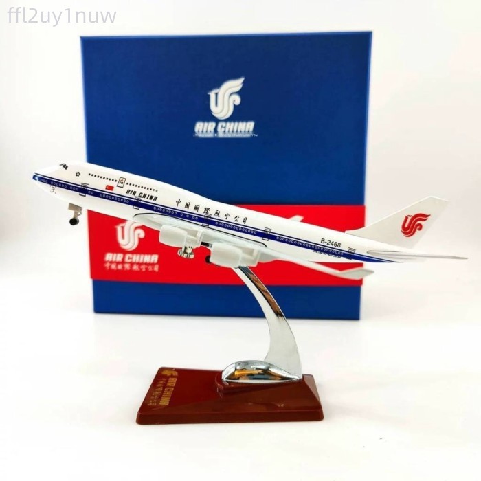 (Giá Hủy Diệt) Mô Boeing B747 của China Airlines, phiên bản hộp quà tặng, hình máy bay chở khách ho