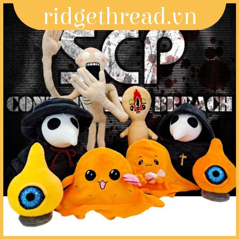 Kids Halloween honor game Plague Doctor Series Siren Head Plush Scp Foundation Plush Doll Scp-999 Sc