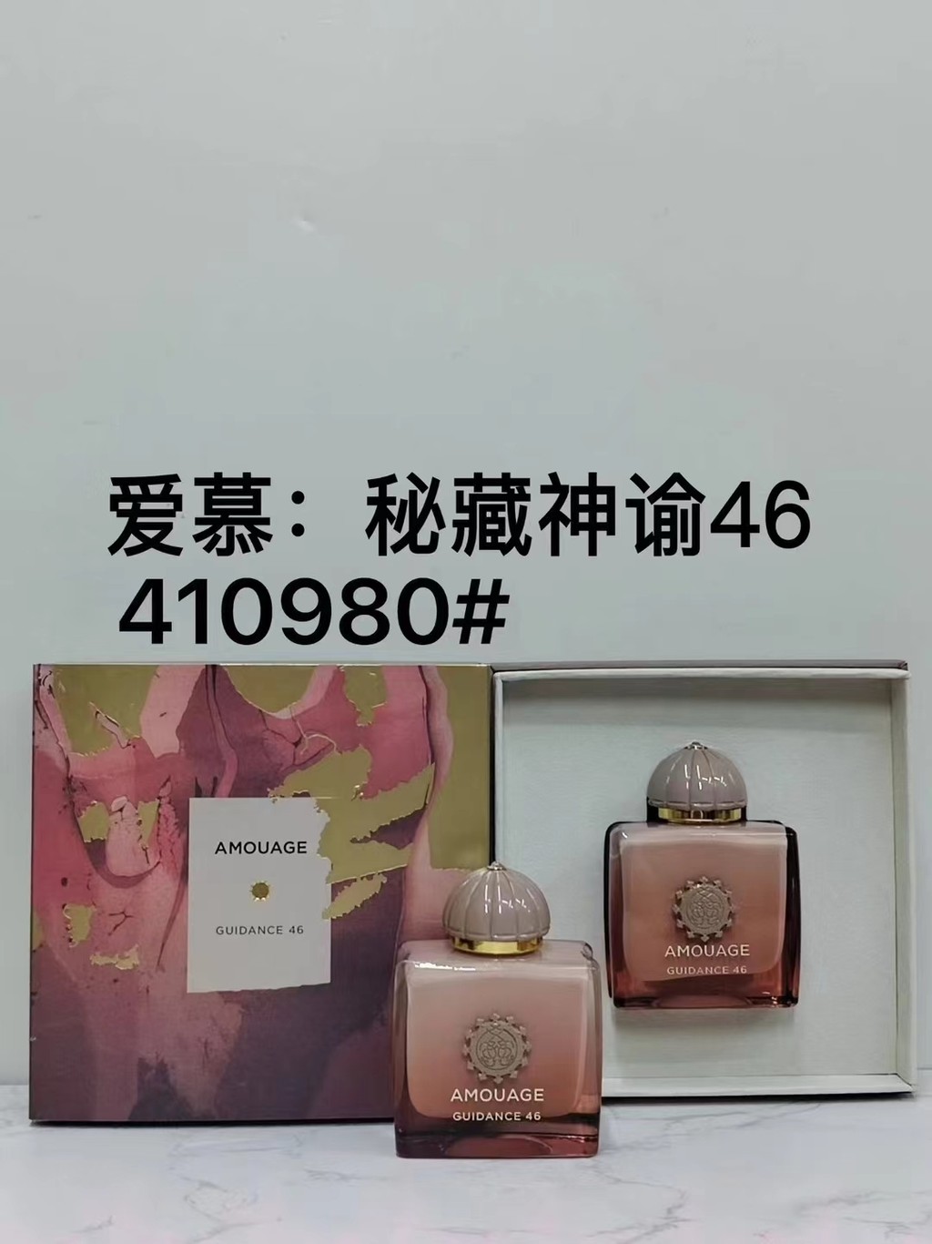 Hot Style Special / 68 Aimu Secret Collection Oracle No. Nước hoa 46 No. 100ml Aimu Nổi Hình Walker 