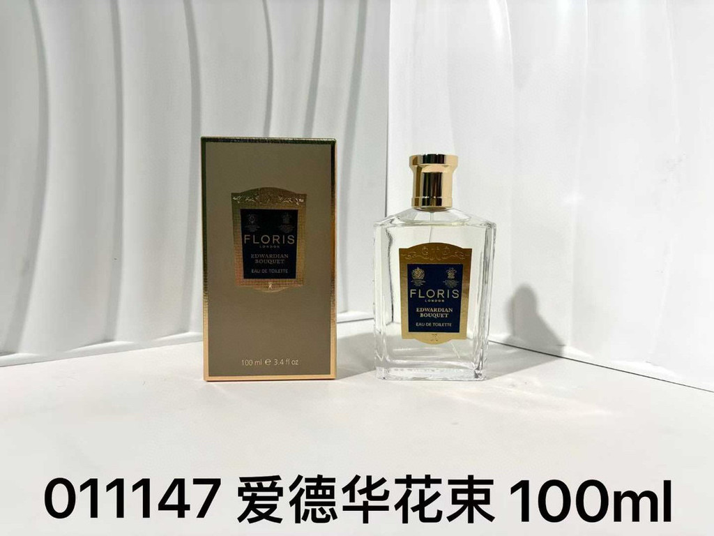 Sản phẩm mới Sản phẩm mới Đặc biệt / 60 Nước hoa Bó hoa Floris Edward 100ml Chất lượng❗Floris floris