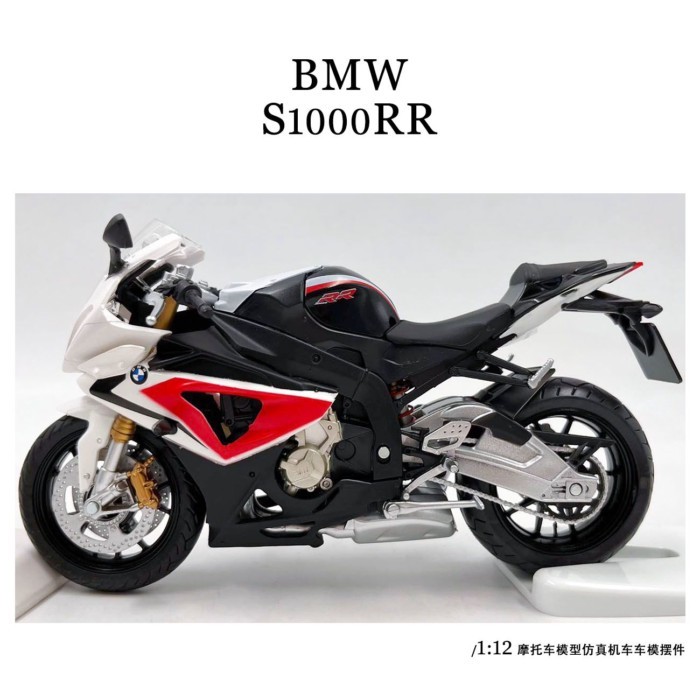 1 / 12 BMW s1000rr Mô Hình Xe Máy Mô Phỏng Đầu Máy Tất Cả Đồ Trang Trí Mô Hình Ô Tô Bằng Nhựa