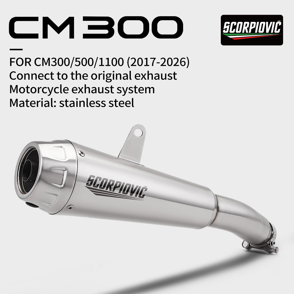 Xe Máy GP Ống Xả Trượt Ngắn Giảm Thanh Cho Rebel 1100 CMX 500 300 CMX1100 CMX500 CMX300