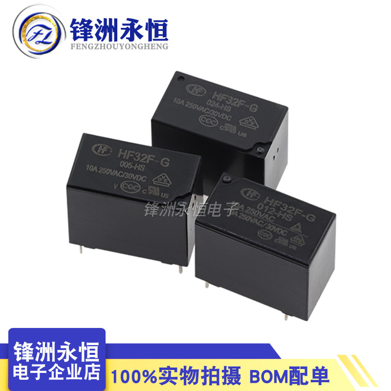 2 mảnh HF32F-G / 012-HST