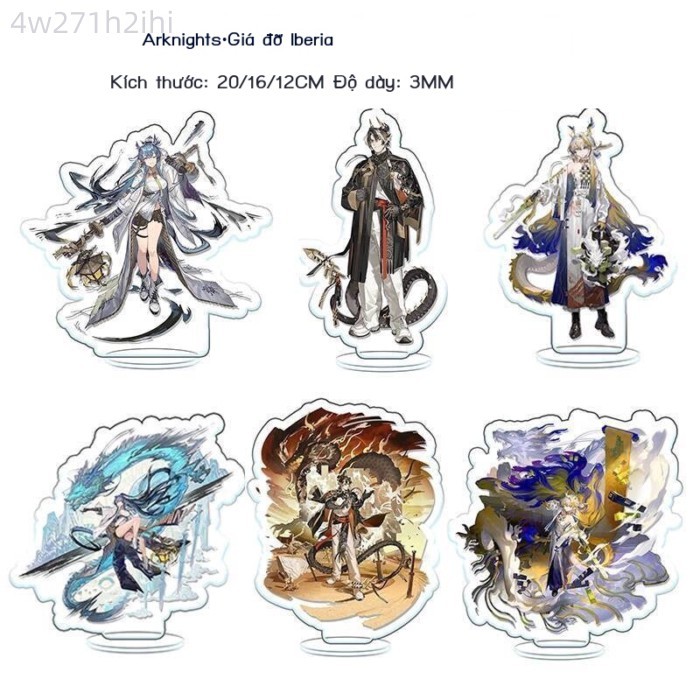 [VIP] nhân vật Arknights cỡ lớn: Standee để bàn sản phẩm game anime 2D, skin thứ hai của Chongyue