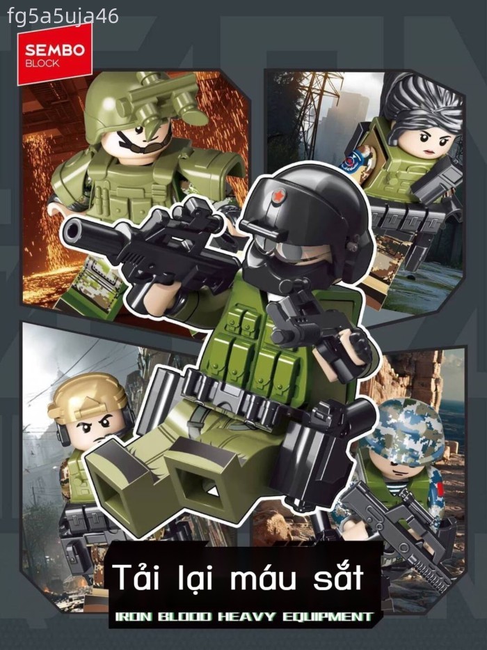 [VIP] Senbao Iron-Blooded Heavy-Duty Thunder God Commando Paratrooper Commander Military Building