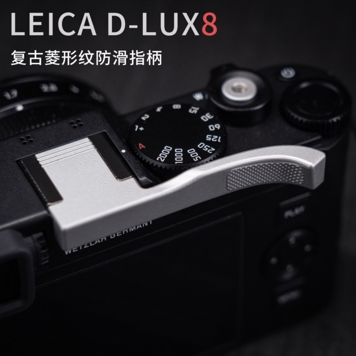 YUWOOD Leica Dlux8 Tay cầm ngón tay bằng kim loại Chống trượt họa tiết kim cương Hot Shoe Thumb Hand