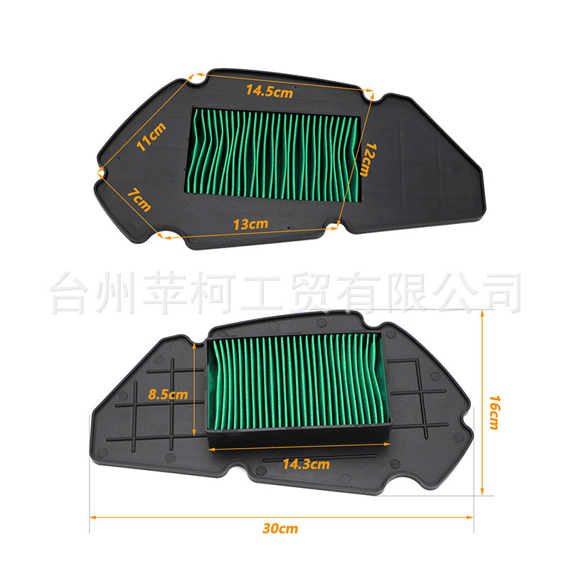 Thích hợp cho Fily Model Angel Eye Air Filter Air Filter Air Filter Air Filter Air Filter