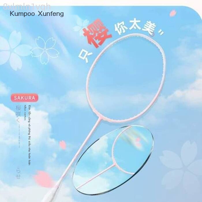 [SALE] Vợt cầu lông KUMPOO siêu nhẹ, vợt đơn sợi carbon SAKURA 4U 5U