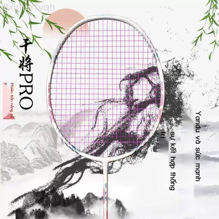 [HOT HIT] Vợt cầu lông Balance Blade Full Carbon Dry General 4U, trọng lượng nhẹ, dành riêng cho ng