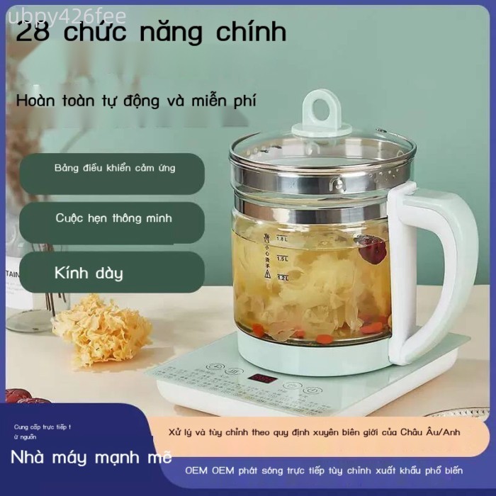 [HOT HIT] giữ nhiệt DOMENG - Ấm đun nước đa chức năng dùng cho văn phòng và gia đình, máy pha trà k