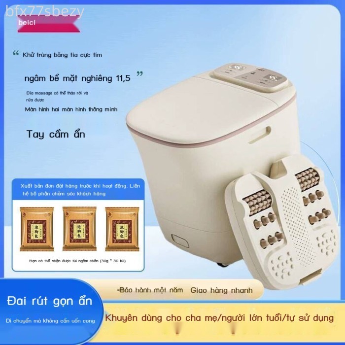 [SIÊU HOT 2026] Bồn khử trùng Beici M2Pro có chức năng sưởi ấm, giữ nhiệt độ ổn định, massage điện,