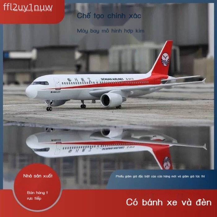 [ Giá SIÊU RẺ ] Mô hình A319 có bánh xe và đèn, hãng hàng không Tứ Xuyên 3U8633, mô phỏng thực tế,