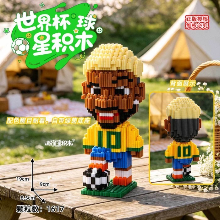 2026 World Cup Neymar Khối Xây Dựng Đồ Chơi Ronaldo Trang Trí Phòng Khách Handmade Tự Làm Hạt Nhỏ Lắ