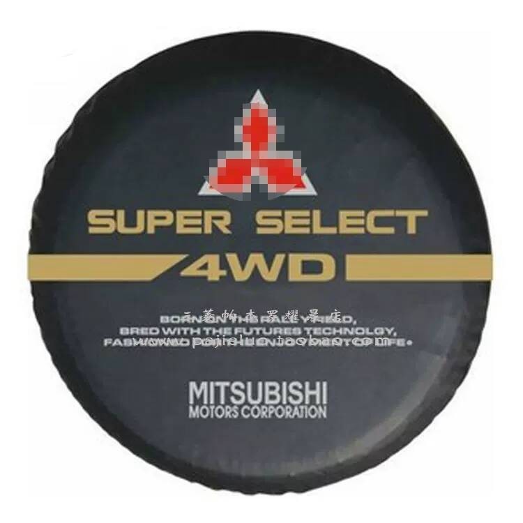Thích hợp cho Mitsubishi Cheetah Pajello V31V33 Raiders Black King Kong Dự Phòng Lốp Dự Phòng Vỏ Bảo