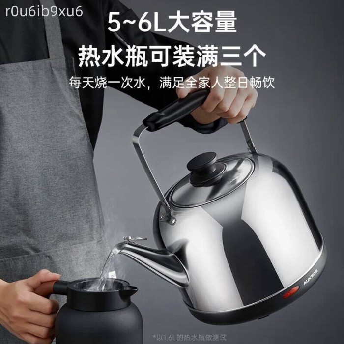 [Đa Năng] Ấm nước điện Oaks dùng trong gia đình, làm bằng thép không gỉ 304, dung lớn 5L/6L, tự độn