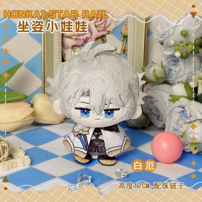 [ Siêu Tiết kiệm] Honkai: Star Rail Firefly White Disaster Sunday Doll hàng Anime - Mặt dây chuyền