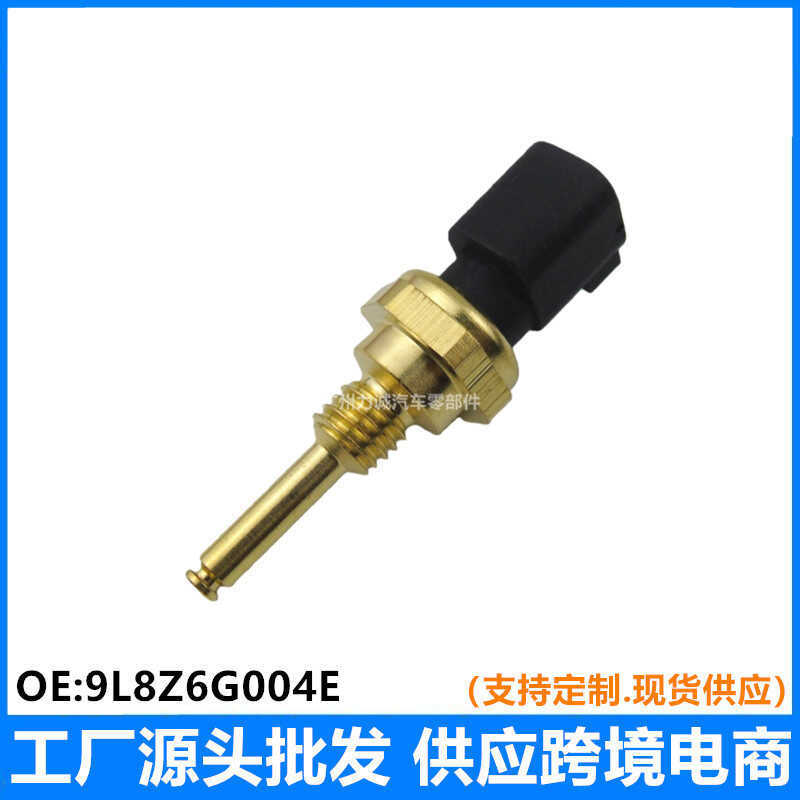9L8A6G004BC Giá xuất xưởng xuyên biên giới Thích hợp cho cảm biến nhiệt độ nước ô tô Ford 9L8Z-6G004